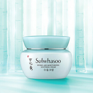 Sulwhasoo 雪花秀 水律莹润提拉面霜 50ml