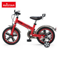 RASTAR 星辉 RSZ1401 宝马迷你 14寸儿童自行车