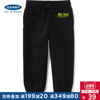 OLD NAVY 男童 抓绒运动裤