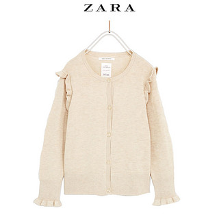 ZARA 05561709707 女童外套 