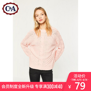 C&A CA200197812 女士针织衫