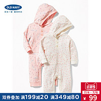 Old Navy 老海军  857163-1 纯棉连帽连体衣 2件装