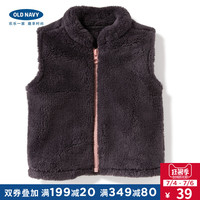 Old Navy 774907 女婴童 加绒拉链马甲