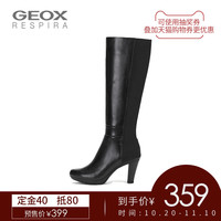 GEOX 健乐士 D44G9D 女士长筒靴