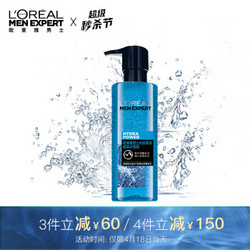 L'OREAL PARIS 巴黎欧莱雅 男士水能保湿酷爽水凝露 120ml *2件