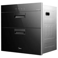 Midea 美的 MXV-ZLP90Q15 嵌入式消毒柜