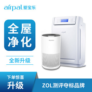 airpal 爱宝乐 KJ300G-AP280+AP450A 空气净化器 组合套装