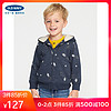 Old Navy 856844 男幼童保暖加绒连帽卫衣