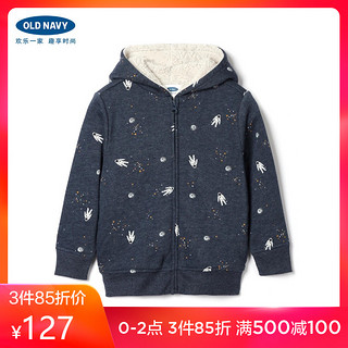 Old Navy 856844 男幼童保暖加绒连帽卫衣