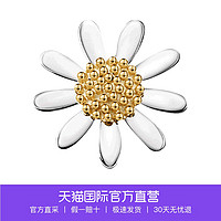 DAISY WELLBEING E4010 925银小清新雏菊耳钉 