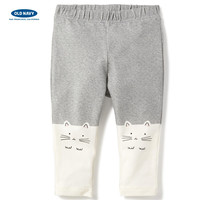 OLD NAVY 女婴儿 印花弹力针织裤