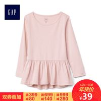 Gap 盖璞 女婴幼童 851669-1 纯棉针织上衣