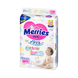 Merries 妙而舒 花王妙而舒（Merries）婴儿纸尿裤日本原装进口宝宝尿不湿 整箱装4包M64片(6-11kg)