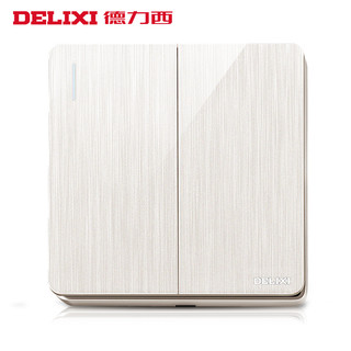 DELIXI 德力西 880 大板珍珠白斜五孔插座 40只套装