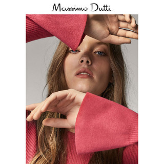 Massimo Dutti 05600766671 女士羊毛混纺针织衫