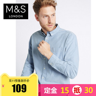 M&S 马莎 Easycare T253201M-2 男士纯棉衬衫