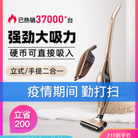 Panasonic 松下 MC-BU100JC 吸尘器