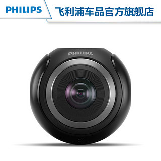 PHILIPS 飞利浦 ADR920 行车记录仪