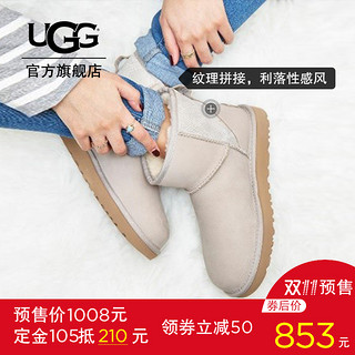 UGG australia Classic Mini Snake 女士雪地靴