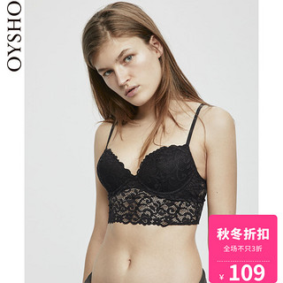 OYSHO 30112532800 女士蕾丝文胸