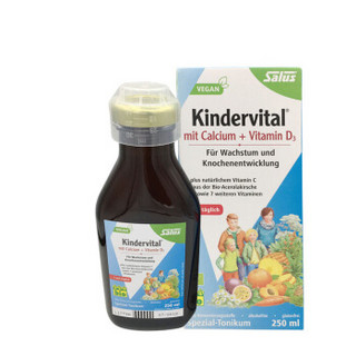 Salus Kindervital 儿童复合维生素果蔬液 250ml