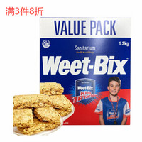 Weet-Bix 燕麦片 原味 1.2kg *7件