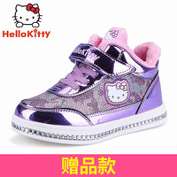 凯蒂猫HELLO KITTY 女童加棉运动鞋