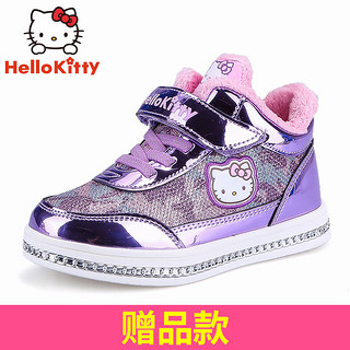 HELLO KITTY 女童加棉运动鞋