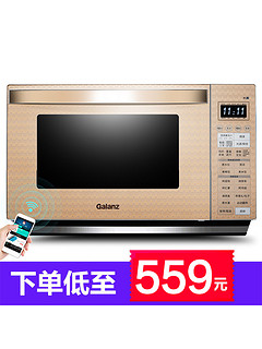 Galanz 格兰仕 G80F23CN3XLN-R6K(R9) 光波炉