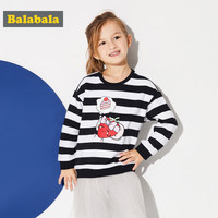 Balabala 巴拉巴拉 童装小怪兽卫衣