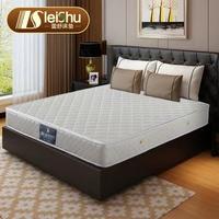 蕾舒 7078 弹簧椰棕双人床垫 180*200cm