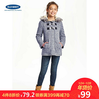 Old Navy 293371Z 儿童羊角扣连帽外套