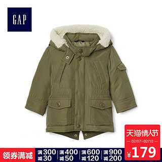 Gap 835547 男童口袋棉服