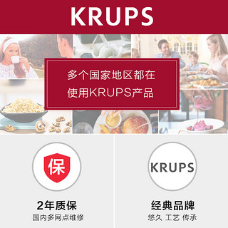 KRUPS KB255 多功能 便携式 料理机