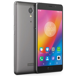 Lenovo 联想 P2 (P2c72）4G+64G  全网通智能手机