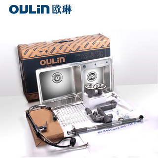 OULIN 欧琳 OLYD8245 不锈钢双槽+龙头套餐