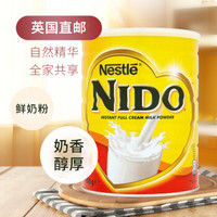 Nescafé 雀巢 NIDO速溶全脂高钙调制乳粉 900g*4罐