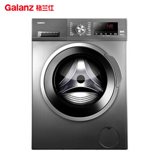 Galanz 格兰仕 XQG90-T5912V 9公斤 变频滚筒洗衣机