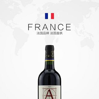 Chateau D'Aussieres 奥希耶 干红葡萄酒 750ml