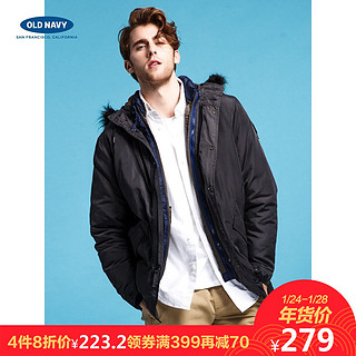 OLD NAVY 344266 男士三合一外套