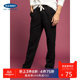 Old Navy 646044 男士休闲裤