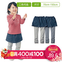 千趣会 SENSHUKAI BABY&CHILD 婴儿童装打底裤