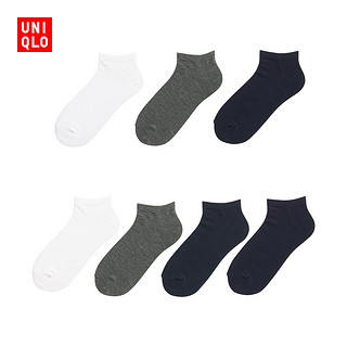 UNIQLO 优衣库 195456 女士短袜7双装