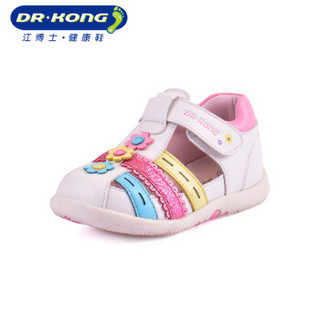 dr.kong 江博士 儿童包头凉鞋
