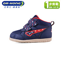 dr.kong 江博士 冬季 宝宝学步机能鞋