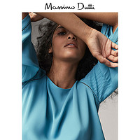 Massimo Dutti 06821683482 女士T恤