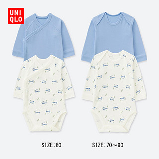 UNIQLO 优衣库 婴儿连体装 2件装  