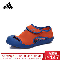 adidas 阿迪达斯 游泳系列 AF3876 儿童凉鞋