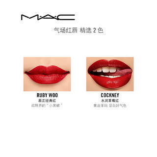 M·A·C 魅可 祥云限量版 Ruby Woo 唇膏+化妆包 套装