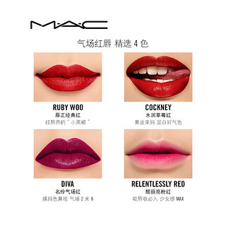 M·A·C 魅可 祥云限量版 Ruby Woo 唇膏+化妆包 套装